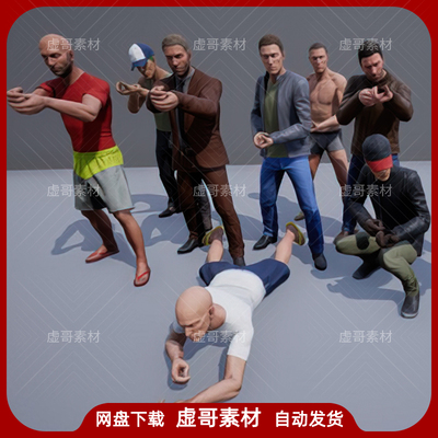 UE4角色 Regular Male Civilian Character 常规男角色