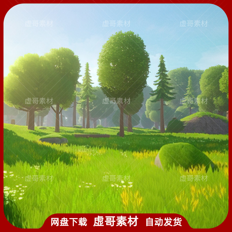 UE4UE5场景 Stylized Forest 风格化森林草原地场景