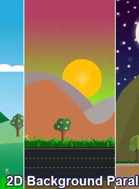 U3D横版视差背景资源包 Background Parallax Pack