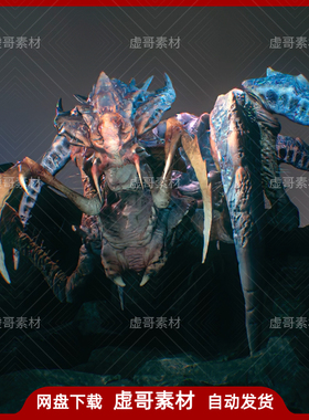 UE4模型 Arachnid Boss 外星异形蜘蛛怪物生物模型
