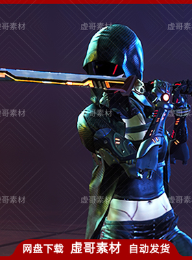 UE4UE5角色 LP287 Character P3 科幻赛博朋克斗篷女剑士角色模型