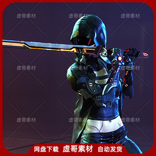 UE4UE5角色 Character 科幻赛博朋克斗篷女剑士角色模型 LP287