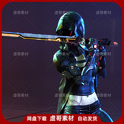UE4UE5角色 LP287 Character P3 科幻赛博朋克斗篷女剑士角色模型