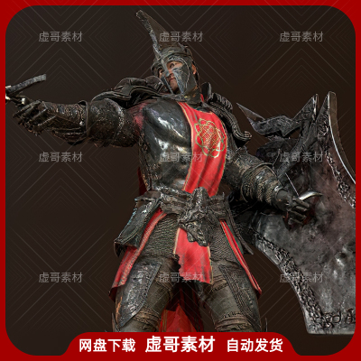UE4角色 Knight Vesuvius 皇家骑士士兵人物角色模型