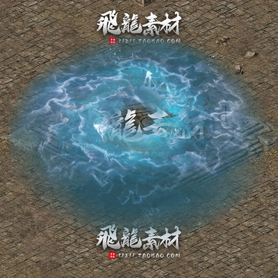 传奇技能水漫金山BUFF特效素材