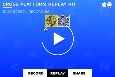 U3D插件 Cross Platform Replay Kit 1.6.2 跨平台重播工具包