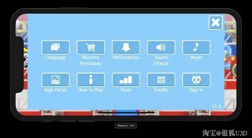 U3D工具 Safe Area Helper v1.0.6