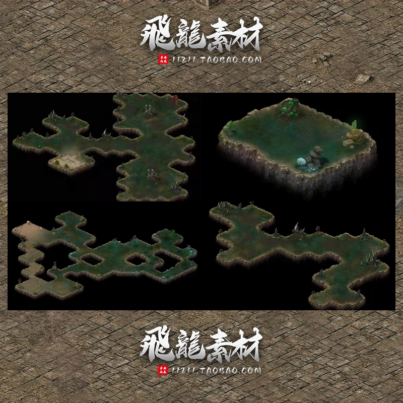 传奇地图素材 幽谷系列死灵树丛1-4层 独立地砖高清无缝封边