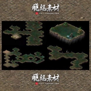 传奇地图素材 幽谷系列死灵树丛1-4层 独立地砖高清无缝封边