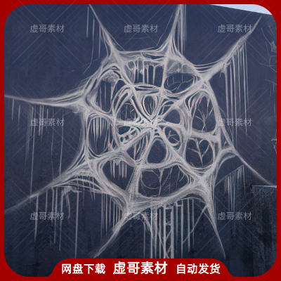 UE4UE5蛛网材质 Spiderweb Collection 蜘蛛网状材质素材