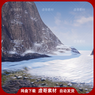 UE4场景材质 Terrain Materials VOL 4 雪景雪山地形场景材质