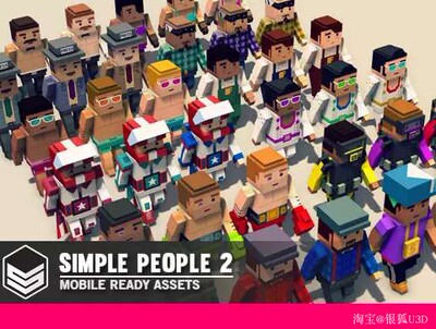 U3D模型 卡通立方体 Simple People 2  Cartoon Assets V1.03
