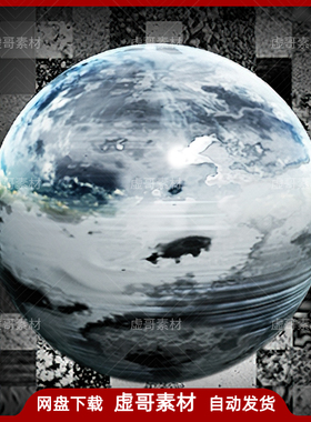 UE4UE5材质 400 Noise Texture Mega Pack 分型噪波扰乱扰动材质