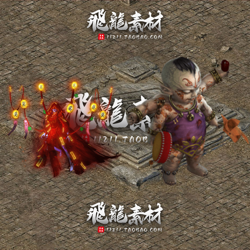 传奇战灵鬼新娘八方向内外高清