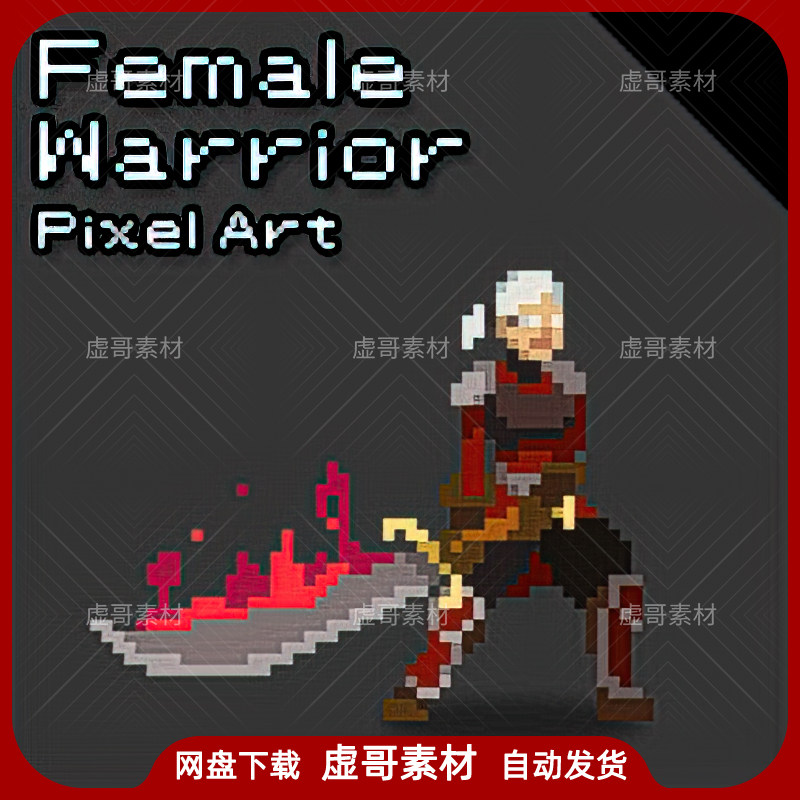 ue4ue5角色 female warrior - pixel art 2d像素女战士动画角色