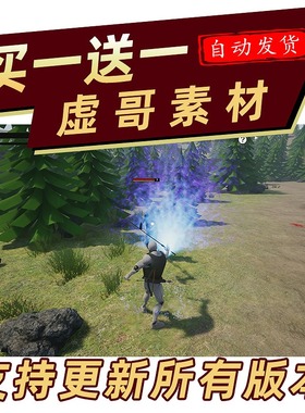 UE5 一个完整的虚幻5做的rpg项目 Complete RPG 同步更新