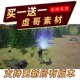 RPG UE5 同步更新 rpg项目 Complete 一个完整 虚幻5做