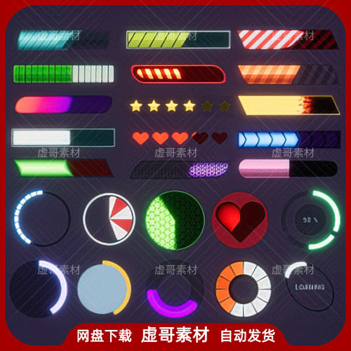 UE4UE5血条材质 SDF Robo Progress Bars 新版多种血条进度条材质