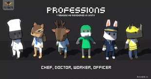 1000 u3d模型 Pack 1.0 角色模型