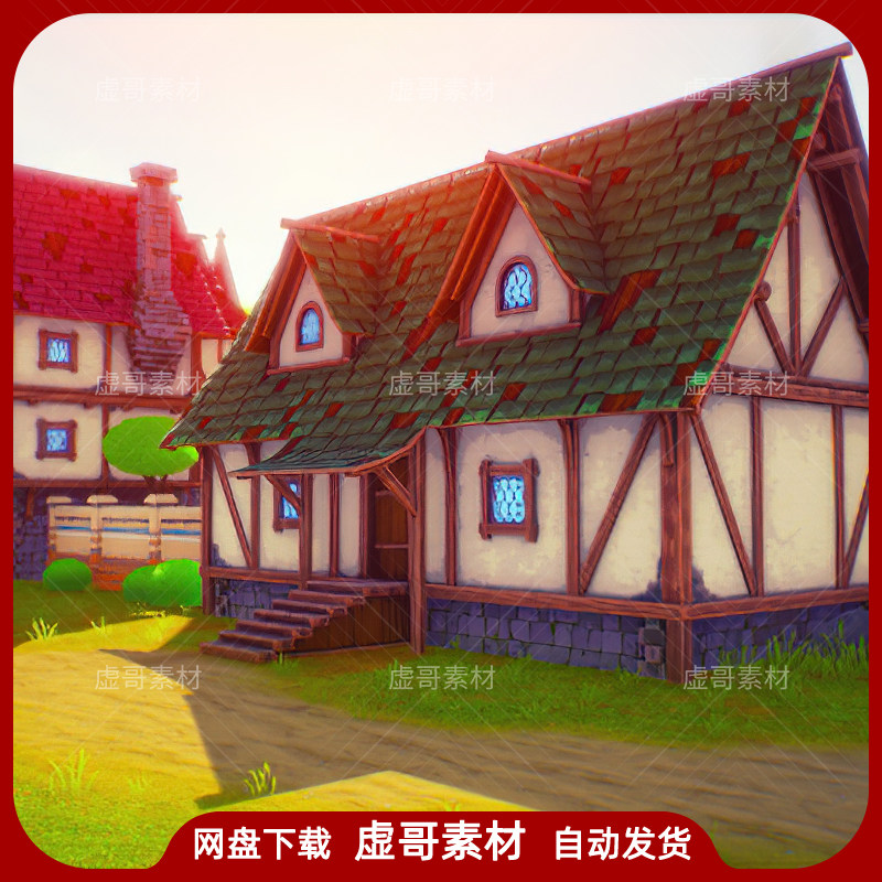 ue4ue5场景 fantasy village 童话阳光卡通梦幻小屋场景