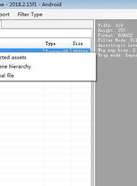 U3D资源asset解包工具 AssetStudioGUI v0.16
