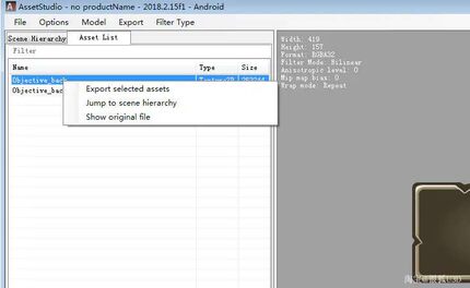 U3D资源asset解包工具 AssetStudioGUI v0.16