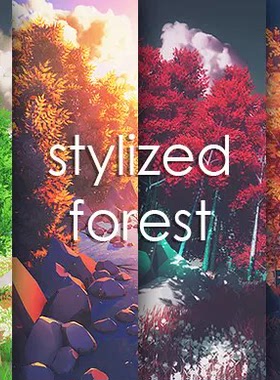 U3D场景 森林场景 Stylized Forest Environment