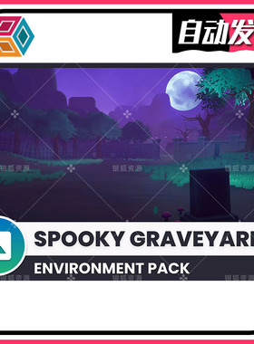 Spooky Graveyard - Stylized Environment URP - U3D场景