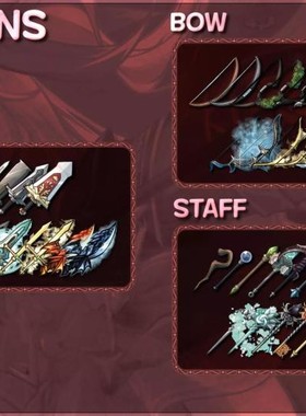 U3D武器盔甲配饰图标 Fantasy Weapon and Armor Icon Pack 1.0