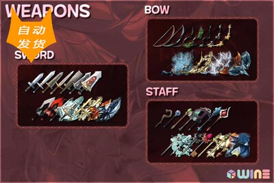 U3D武器盔甲配饰图标 Fantasy Weapon and Armor Icon Pack 1.0