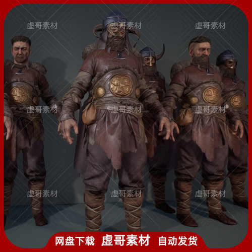 UE4人物模型 Viking Warriors 中世纪维京战士勇士人物模型
