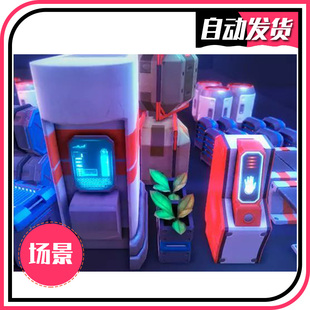 U3D场景 BIG Sci Objects Pack 科幻场景物件模型合集