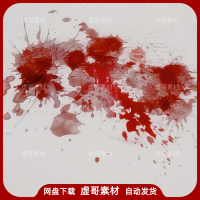 UE5.3材质 Blood Splashes 鲜血飞溅滴血喷血痕迹材质贴花