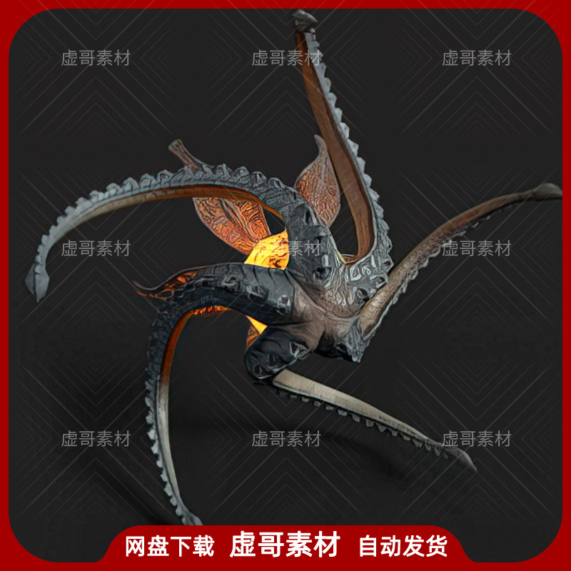 ue4模型 flying monster 外星飞行章鱼怪物生物模型