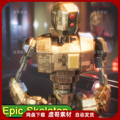 UE4UE5模型 Sci Fi Robot 1 机器人模型带骨骼哨兵模型