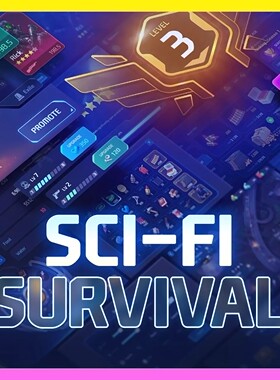 U3D资源 生存图标资源包 GUI PRO Kit - Sci-Fi Survival 1.0.5