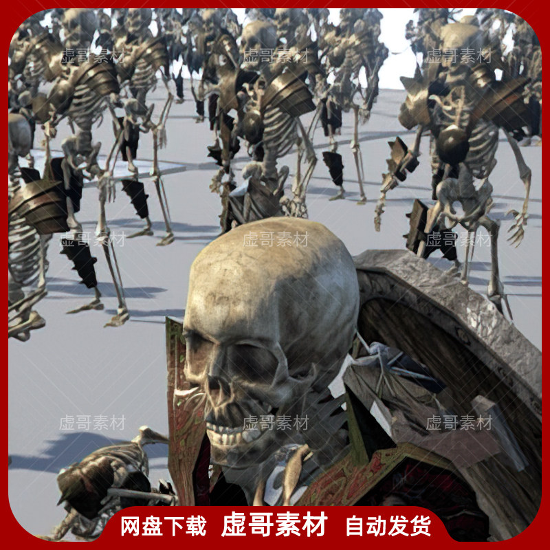 ue4ue5模型 skeleton army 骷髅军队士兵亡灵射手模型