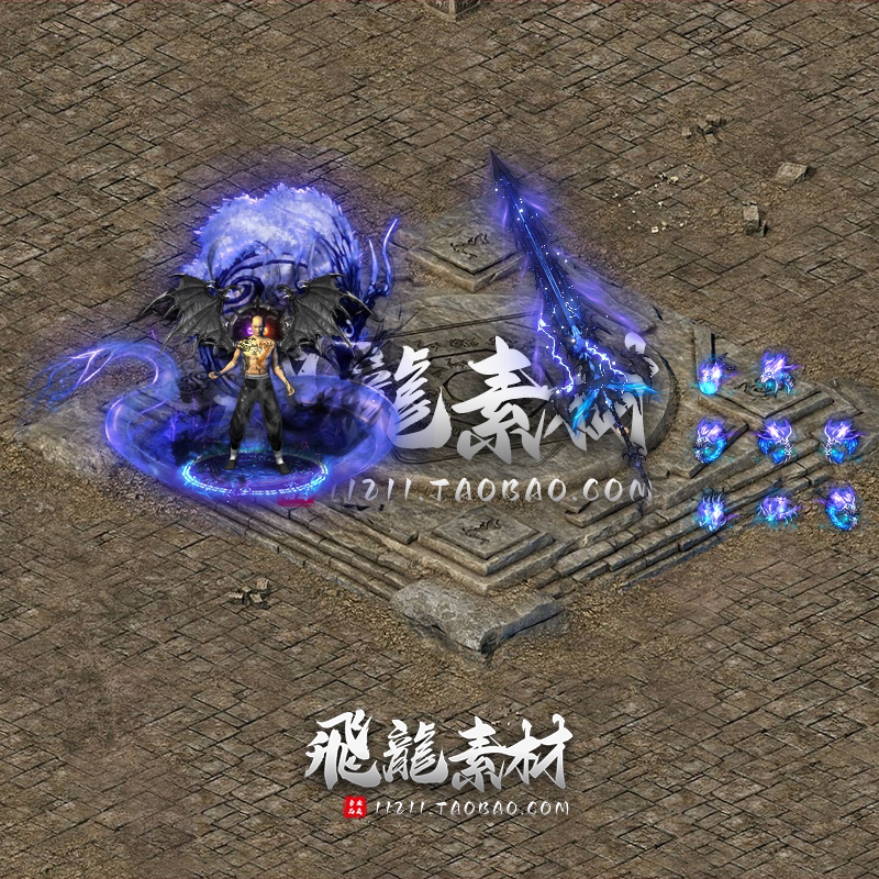 传奇剑甲幽冥龙神男套装素材