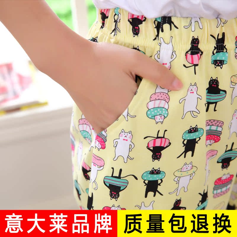 Pantalon pyjama jeunesse ITALA - Ref 739957 Image 4