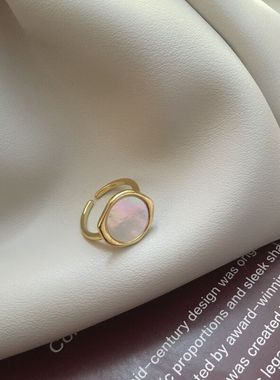 简约ins复古chic珍珠母贝