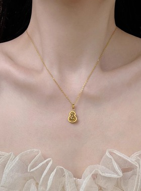 钛钢新中式金色福禄双全小葫芦项链女ins小众轻奢高级感锁骨链