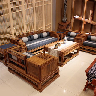刺猬紫檀新中式红木沙发六件套实木整装现代简约花梨原木客厅家具