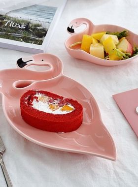 粉红色火烈鸟陶瓷餐盘小碗早餐盘甜品儿童盘创意水果盘糖果零食盘
