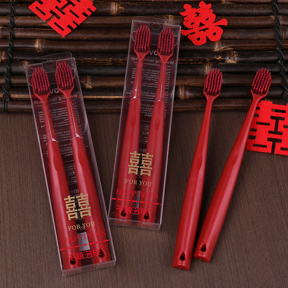 结婚牙刷一对情侣高端成人