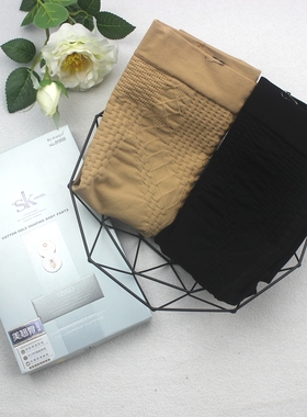 SK美翘臀丝缎裤 1200D天鹅绒收腹提臀丝袜连裤袜塑型袜瘦腿裤8988