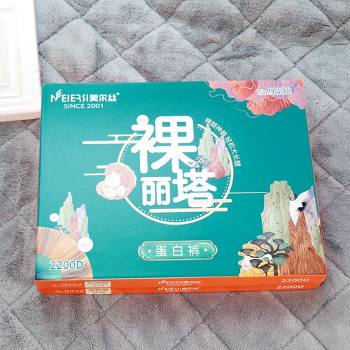 美尔丝美腿塑形连裤袜薄绒
