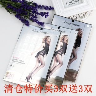 正品天姿8D超薄款踩脚连裤袜超固防滑裆天资袜子88201丝袜女夏季