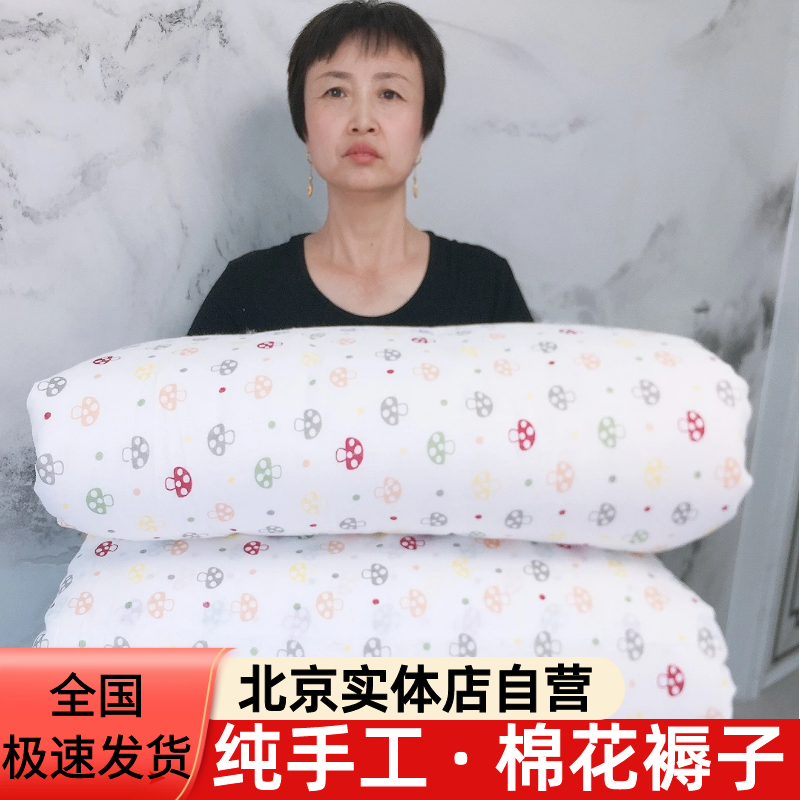 棉花褥子榻榻米炕被学生床垫