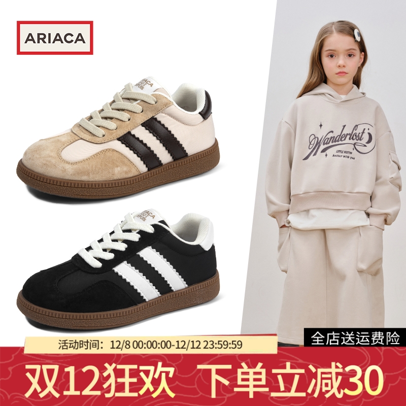 ARIACA春季新款学生德训鞋