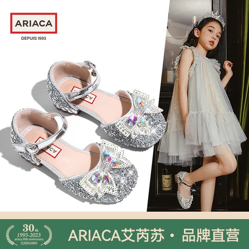ariaca包头凉鞋水晶鞋公主鞋夏季